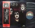 Kiss 1st S/T Same Title Japan Orig. LP OBI INSERT