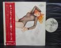 Cars Candy O Japan Orig. PROMO LP OBI WHITE LABEL