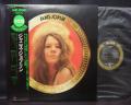 Janis Joplin Grand Prix 20 Japan ONLY LP OBI INSERT