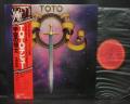 TOTO 1st S/T Same Title Japan Orig. LP OBI INSERT