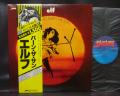 DIO ELF Trying to Burn the Sun Japan LTD LP YELLOW OBI