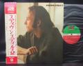 Stephen Stills 2 Japan Orig. LP OBI INSERT