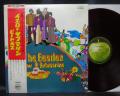 Beatles Yellow Submarine Japan Orig. LP OBI RED WAX