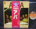 ABBA 3rd S/T Same Title Japan 2nd Press LP OBI DIF COVER