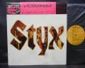 Styx 2nd II Japan Limited Edition LP CAP OBI INSERT