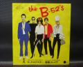 B-52’s Rock Lobster Japan Orig. PROMO 7" PS WHITE LABEL