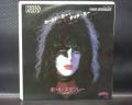 Kiss Paul Stanley Hold Me Touch Me Japan Orig. 7" PS