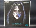 Kiss Ace Frehley New York Groove Japan Orig. 7" PS