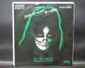 Kiss Peter Criss Don’t You Let Me Down Japan Orig. 7" PS