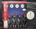 DEVO Freedom of Choice Japan Orig. PROMO LP OBI WHITE LABEL