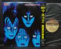 Kiss Creature of the Night Japan Crazy Collection ED LP OBI + INSERT