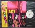 Kiss Music From the Elder Japan Orig. PROMO LP OBI WHITE LABEL