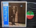 Boz Scaggs S/T Same Title Japan LTD LP BLUE OBI INSERT