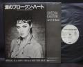 Sheena Easton & Olivia Newton-John Special DJ Copy Japan PROMO ONLY 12"