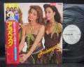 Arabesque Billy’s Barbeque ~ V Japan Orig. PROMO LP OBI