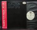 AC/DC Back in Black Japan Orig. PROMO LP OBI WHITE LABEL