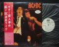 AC/DC If You Want Blood Japan Orig. PROMO LP OBI WHITE LABEL