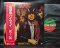 AC/DC Highway to Hell Japan Orig. LP OBI INSERT