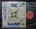 Pilot Second Flight Japan Orig. LP OBI INSERT