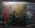 Steely Dan Katy Lied Japan LP BLACK & RED OBI INSERT