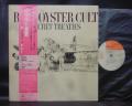 Blue Oyster Cult Secret Treaties Japan Orig. LP OBI