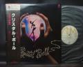 Styx Crystal Ball Japan LP BLACK OBI INSERT