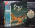 Styx Equinox Japan Audiophile ED LP OBI INSERT