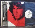 Doors Greatest Hits Japan Orig. PROMO LP OBI WHITE LABEL