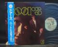 Doors 1st S/T Same Title Japan LP BLUE OBI INSER