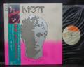 Mott the Hoople Mott Japan Early Press LP OBI INSERT