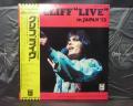 Cliff Richard Live in Japan '72 Japan ONLY LIVE 2LP OBI BOOKLET