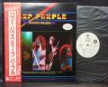 Deep Purple Power House Japan Orig. PROMO LP OBI WHITE LABEL