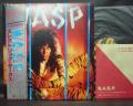 WASP Inside the Electric Circus Japan LTD LP OBI + 7" PIN-UPS
