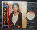 Bruce Springsteen Darkness on the Edge of Town Japan Orig. LP OBI