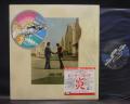 Pink Floyd Wish You Were Here Japan Early Press LP SHRINK