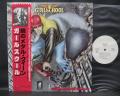 Girlschool Demolition Japan PROMO LP OBI WHITE LABEL