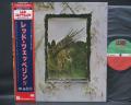 Led Zeppelin IV Same Title Japan 10th Anniv LTD LP OBI