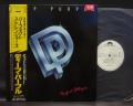 Deep Purple Perfect Strangers Japan Orig. PROMO LP OBI
