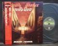 Status Quo Back to Back Japan Orig. LP OBI INSERT