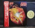 Uriah Heep Return to Fantasy Japan Rare LP RED OBI INSERT