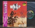 WASP W. A. S. P. Wild Child Japan TOUR ONLY 3 Track 12” OBI