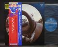 Thin Lizzy 1st S/T Same Title Japan Orig. LP OBI