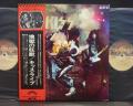 Kiss Alive ! Japan Rare 2LP OBI PHOTO BOOKLET