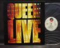 Queen Live Japan Tour Memorial LP INSERT