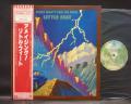 Little Feat Feats Don’t Fail Me Now Japan LTD LP RED OBI