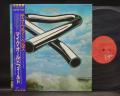 Mike Oldfield Tubular Bells Japan Rare LP BLUE OBI INSERT