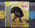 Rip Rig & Panic God Japan Orig. 2LP ( 12” ) OBI INSERT