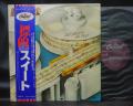 Sweet Cut Above the Rest Japan Orig. LP OBI INSERT