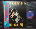 T. REX Bolan's Zip Gun Japan Orig. LP OBI INSERT