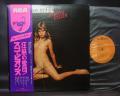 Scorpions Virgin Killer Japan Orig. LP OBI RARE COVER